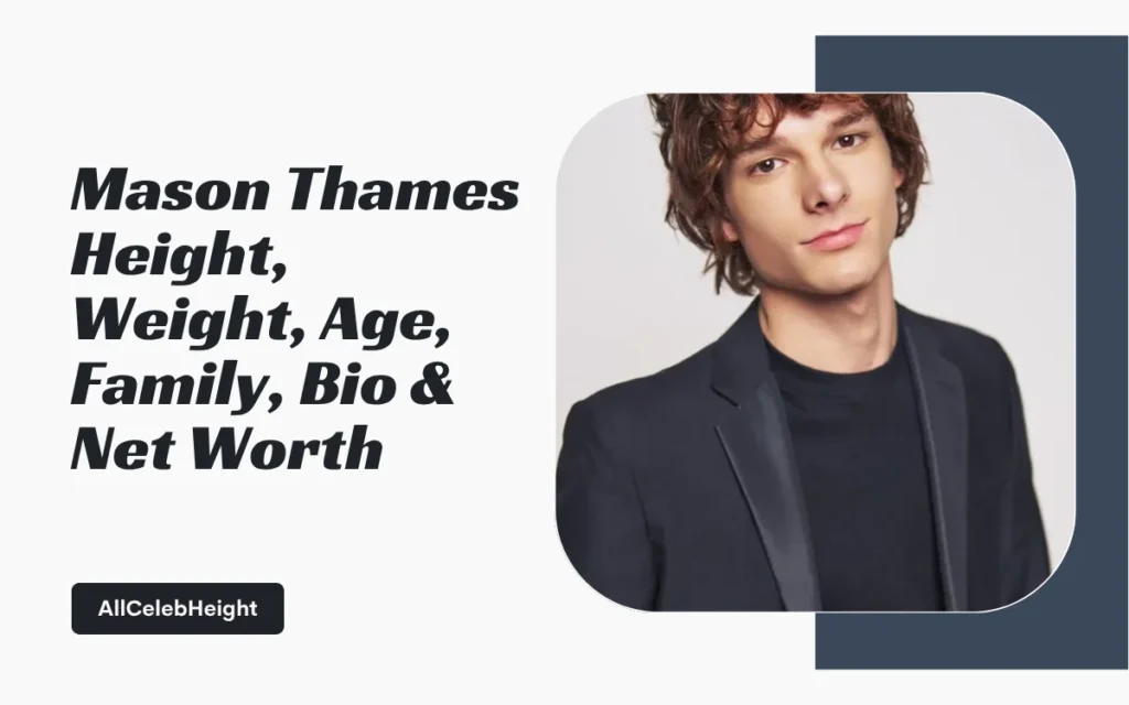 Mason Thames Height